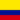 español